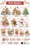 New Year Glass Sticker Set |   Large Size Family & Christmas House Themed 80+ Piece Double-Sided Window Ornament - 5