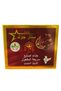 حناء الأصابع سريعة المفعول - لون العود - 2
