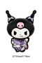 Kuromi Birthday Themed Balloon Set 8 Years Old Black Number Balloon + 4 Different Models Full + Set Balloon Bouquet - 4
