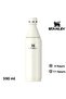 The All Day Slim Water Bottle 0.59 L Thermos Camping Flask Beige