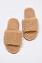 Camel Plush Women's House Slippers Takaw26Er00020 - 3