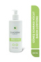 After Sun Body Care Lotion 250 ml