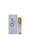 مجموعة عطور - دون 6 مل + جوفان 59 مل - 2