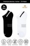 Original Unisex 2 Pairs Premium Bamboo Trainer Flexible Comfort Model 4 Seasons Sports & Casual Short Socks