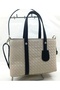 Cream Women's Quilted Puppy Bag - 4