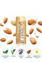مرطب الشفاه باللوز العضوي