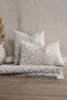 '' Pera'' Modern Patterned Chenille Woven Throw Pillow Cover