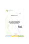 PhosGuard 250ml - 3
