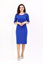 Cocktail Short Sleeve Dress-Cobalt Blue - 9002100