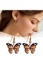 5pcs Colorful Butterfly Dangle Earrings Set - 4