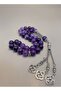 33 Natural Jade Prayer BeadsTasbih/10mm - 2