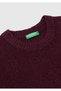 Men's Dark Brown Cotton and Wool Blend Rib Detailed Crew Neck Sweater - 7