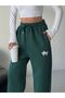 Women's Sweatpants - Relaxed Fit, White Embroidery Detailed Jogger Pants - 2