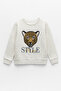 Gray Patterned Sweatshirt