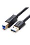 كابل طابعة USB A 3.0 إلى USB B 3.0 بطول 2 متر، 10372