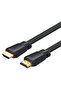 كابل HDMI 2.0 مسطح بطول 5 أمتار، أسود