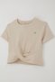 Girl's T-Shirt with Embroidered Belly Detail, Low-Cut Detail, Ages 9-16, Beige - 3