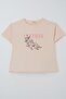 Girl's T-Shirt Flower Printed 8-14 Years, Powder