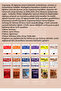 C2 English Vocabulary Writing Book with Tracking System |   Analytical Permanent Vocabulary Learning Book English Teaching C2 - 4