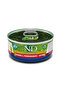 N and D Prime Chicken and Pomegranate Kitten, 70 G