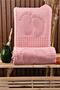 Winter Paspas 50*70 Foot Towel 2-Pack Pink