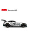 سيارة مرسيدس AMG GT2 للتحكم عن بعد بمقياس 1:14 - 4