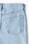 Relaxed Jeans - 6