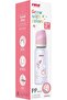 Standard Neck PP Feeding Bottle 240ml, BPA-Free, Anti-Colic Silicone Nipple - 2