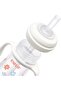 Drinking Cup, 270mL, BPA-Free, Spill-Proof Sipper with Silicone Straw - 3