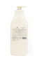 Satin Smooth Lotion Rose Oud Amour Aloe Vera & Olive Butter 500ml - 2