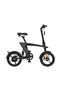 GBK-200 Electric Bike 250W Motor, 25km/h, 35km Range, 14" Wheels, Disc Brakes - 4