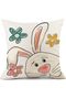 Pillow Cases Pack of 4 Linen Square Throw Pillow Covers (17.7 x 17.7 Inch) - 3