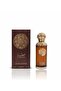 عطر فضة لونا 100 مل