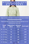 Girl's Long Linen Dress-Elb-3049-4979 - 3