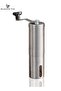 Portable Hand Cranked Stainless Steel Coffee Bean Grinder, Easy To Disassemble, Easy To Carry And Cl