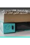 مجموعة لوحة المفاتيح والماوس اللاسلكية MK270 - 8