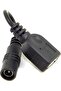5V USB Female to DC Power Jack 5.5x2.1mm Charge Adapter Cable - 4