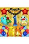 Pokemon Concept 1St Birthday Curtain Balloon Set Pokemon Pikachu Bulbasaur Charmander Squirtle