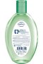Facial Cleancer 225ml Cucumber --- اسكينول غسول وجه 225مل خيار - 2