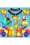 Pokemon Theme 7Th Birthday Curtain Balloon Set Pokemon Pikachu Bulbasaur Charmander Squirtle
