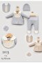 Baby Boy Hospital Discharge Set 0-3 Months Adrian 5-Piece Set Classic Model - 3