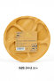 Multi-Compartment Bamboo Presentation Plate