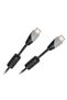 Καλώδιο Ethernet HDMI 4K 3 m