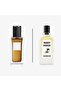 عطر بيبي هود جنقل 85 مل