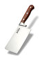 5 Pcs Premium Kitchen Knife Set Extra Sharp - Stainless Steel & Colour Wood Handle | BB3890SP - 2