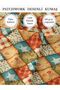 100% Cotton Satin Patchwork Fabric – 155×100 cm – for Sewing and DIY