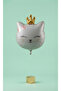Gray, Crowned Cat Foil Balloon 51X54.5 cm - Helium Compatible Luxury Concept Birthday Balloon - 6