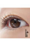 Han All Fix Mascara L 03 Long Hazel - 6