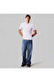 Smooth Solid Erkek Beyaz T-Shirt - 2