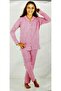 Front button cotton pajama set